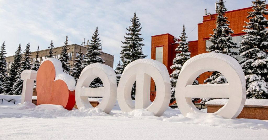 Синоптики спрогнозировали потепление в выходные в Башкирии