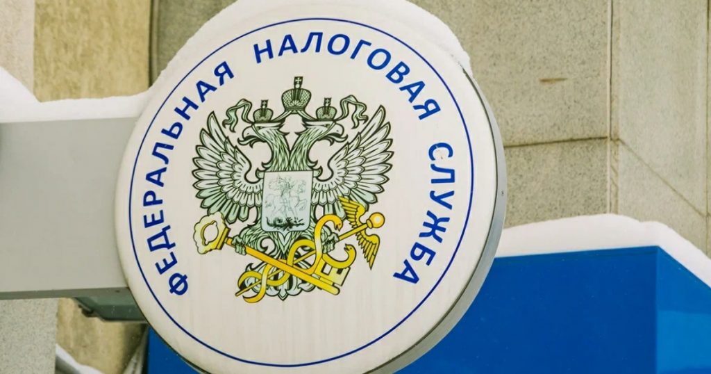 ВС РФ проверит законность повторной налоговой проверки бизнеса в Башкирии