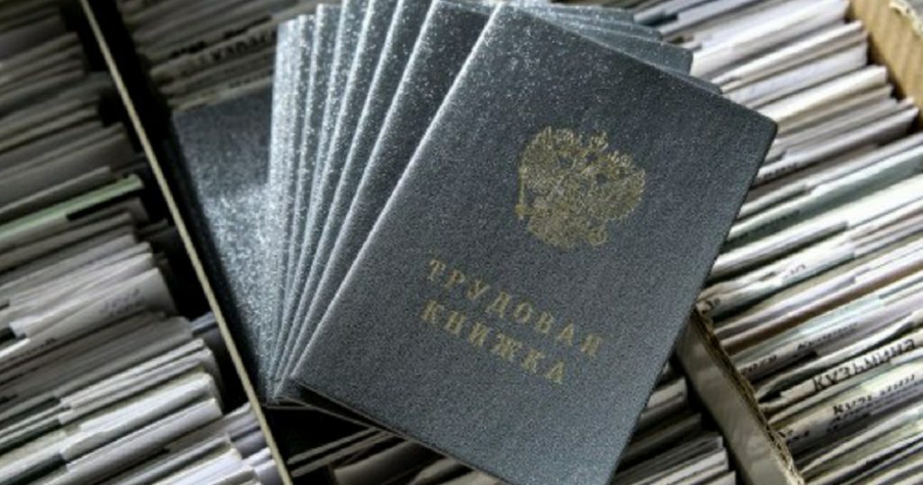 Неполная занятость в Башкирии за год выросла на 9%