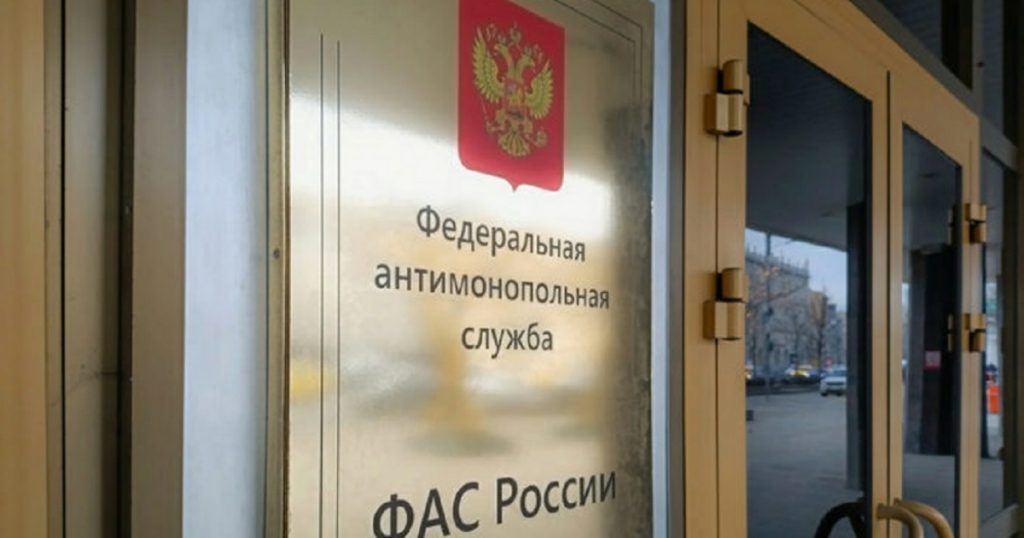 ФАС России добилась снижения тарифа на тепло в МУП УИС в Уфе