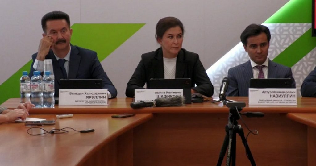 Министра культуры Башкирии Амину Шафикову отправили в СИЗО