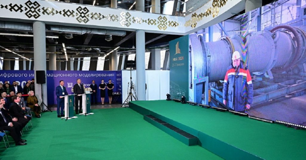 В Башкирии запустили производство кровельных гранул за ₽3 млрд