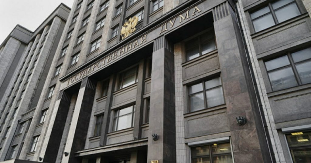 Закон о финансовых блогерах могут принять до конца 2026 года