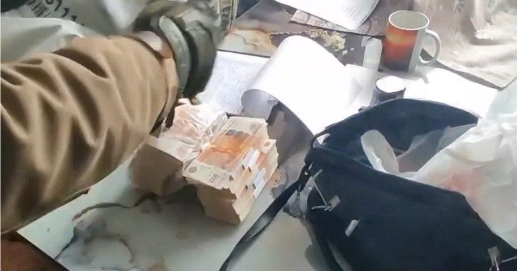 УФСБ Башкирии раскрыло хищение ₽16 млн выплат за гибель бездомного на СВО