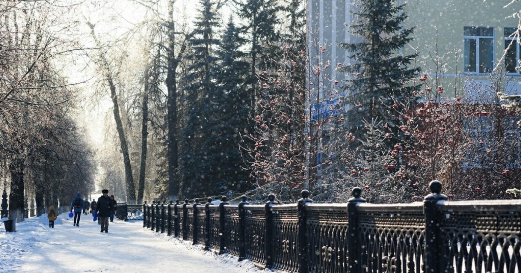 В выходные синоптики прогнозируют в Башкирии небольшой снег и до -18