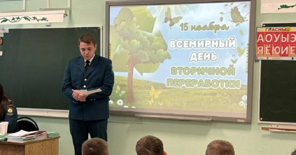 Чиновника Минэкологии Башкирии задержали по делу о взятках от компаний