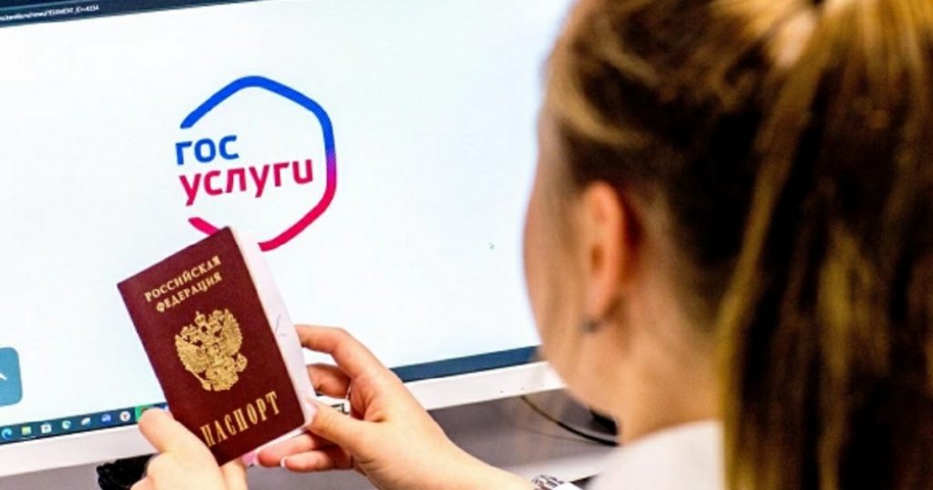 16% жителей Башкирии установили самозапрет на кредиты