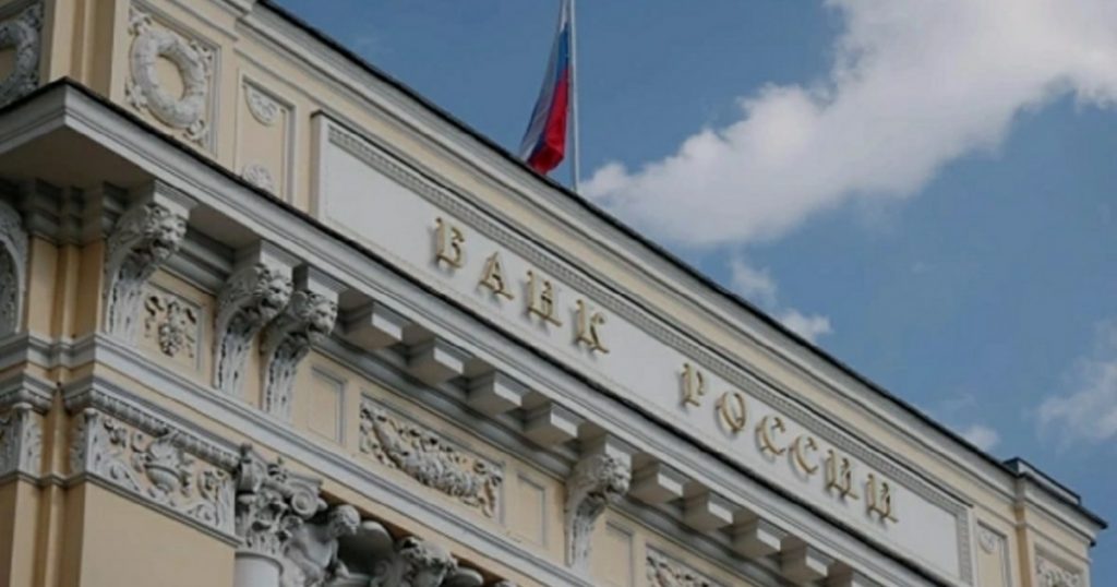 Банк России за год выявил на финансовом рынке Башкирии 23 нелегала