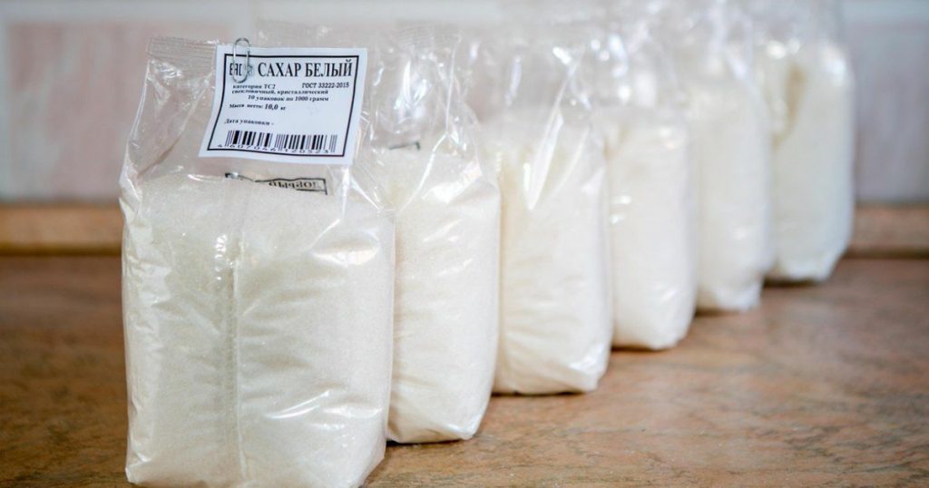 Производство сахара в Башкирии за год выросло на 6,5%