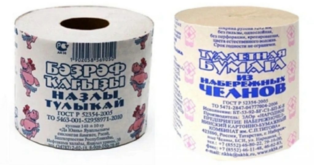 Производитель «Нежной толстушки» из Башкирии не смог оспорить запрет ФАС