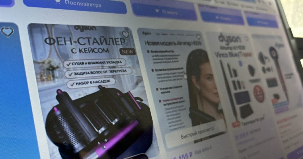 Спрос на фены и наборы продуктов в Башкирии перед 8 марта вырос втрое