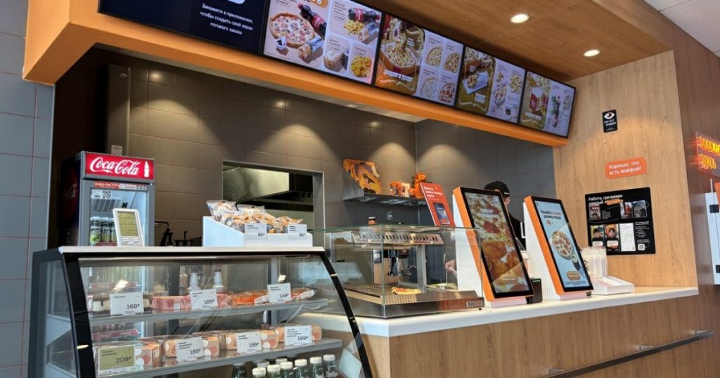 Выручка общепита в Башкирии в январе увеличилась на 4,5%