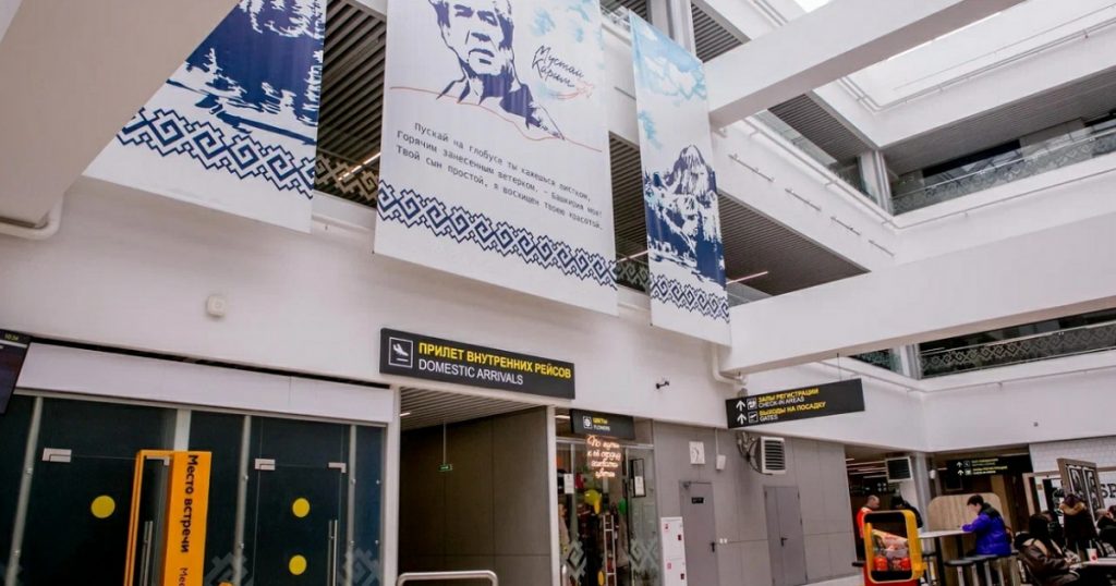 В Башкирии хотят запретить таксистов-зазывал в аэропорту и автовокзалах