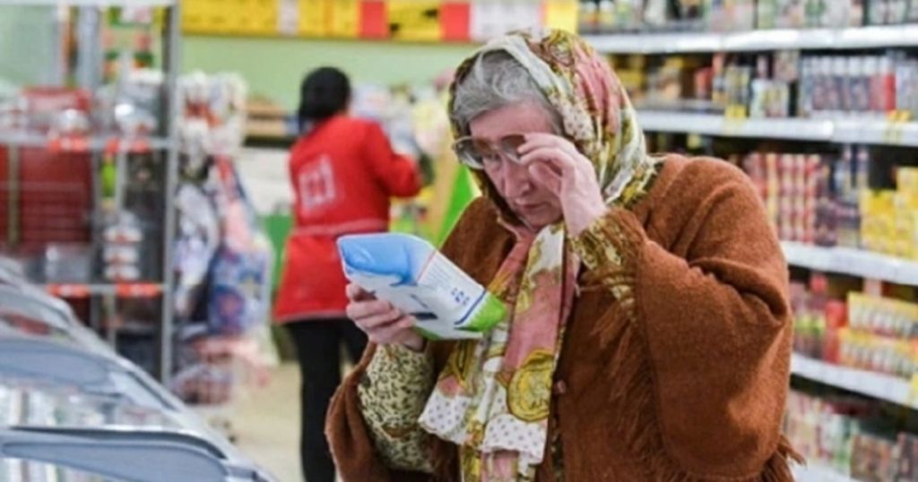 Инфляция в Башкирии в феврале замедлилась до 0,69%