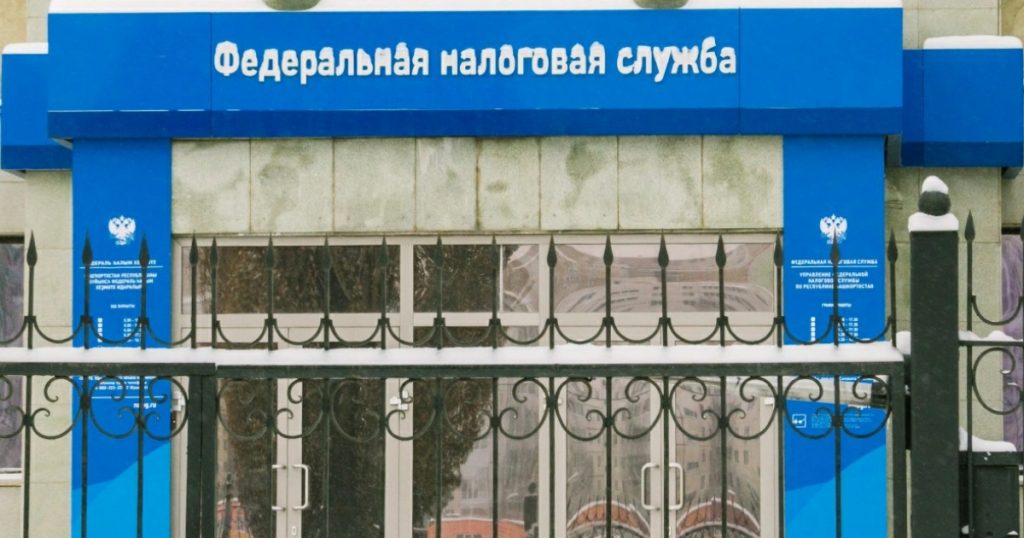 ВС РФ признал законным доначисление ₽478 млн налогов фирме из Башкирии