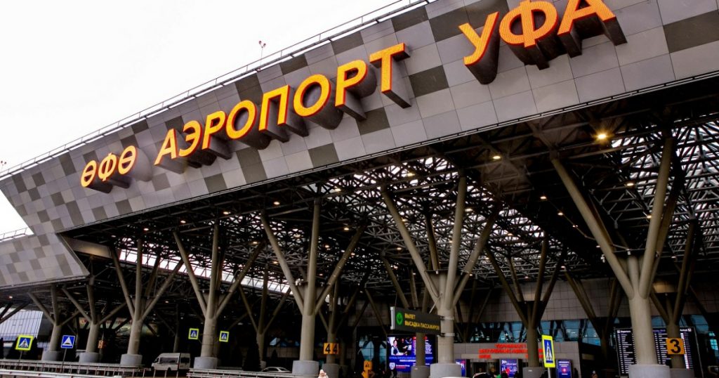 В Башкирии второй день подряд вводится режим беспилотной опасности