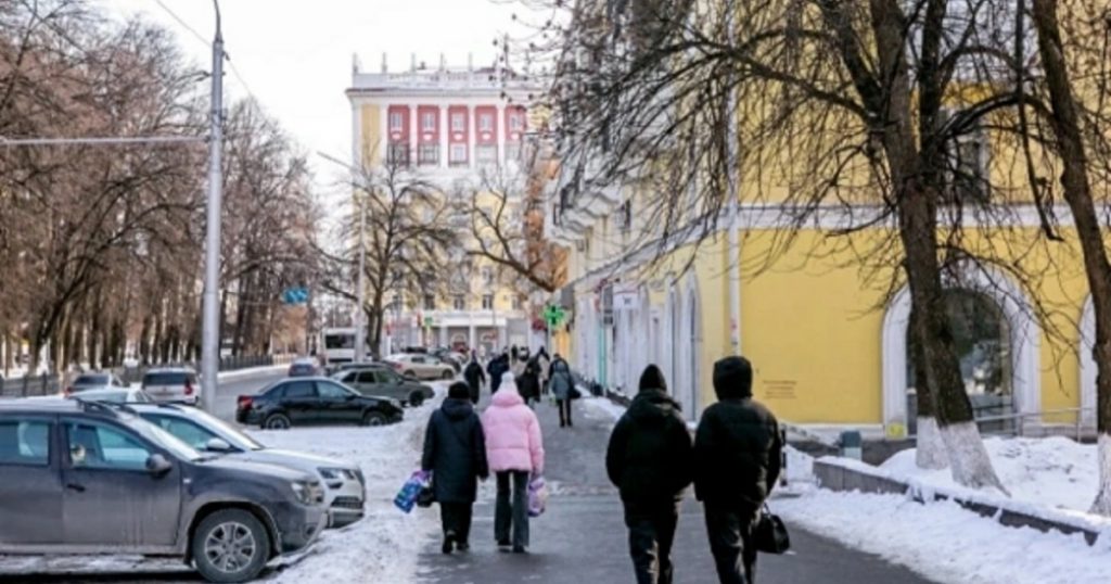 Башкирия заняла 56-е место в рейтинге регионов по зарплатам в отраслях