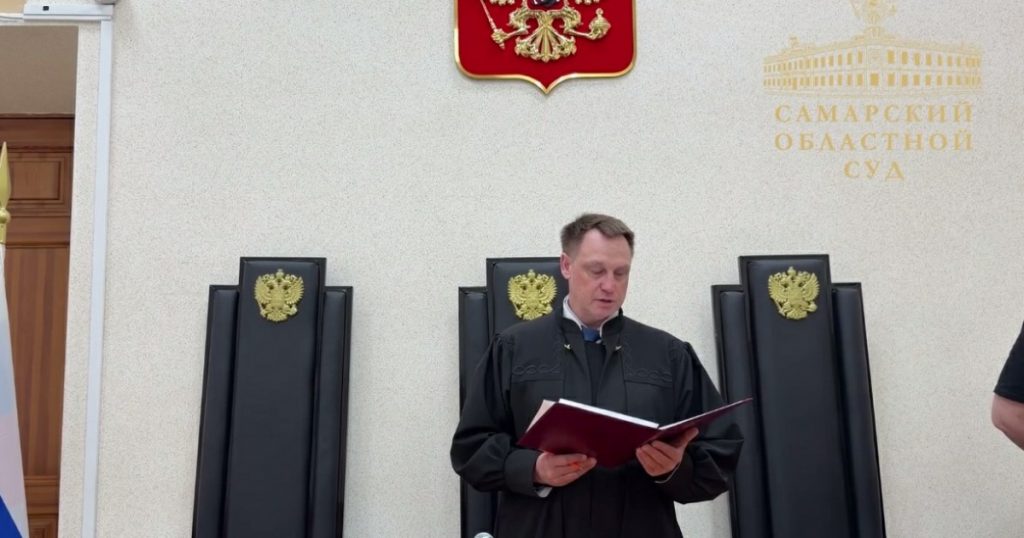 Руслана Габбасова* заочно приговорили к 14 годам лишения свободы